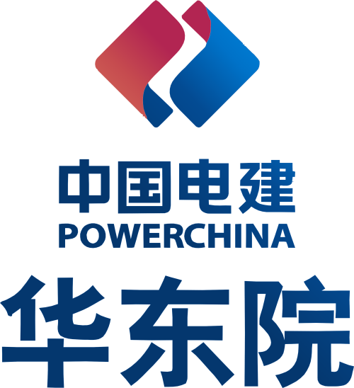 华东勘测设计院